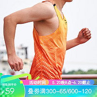 多威（Do-win）神行者SE背心男夏季专业马拉松跑步无袖T恤2112020 橙色 XL