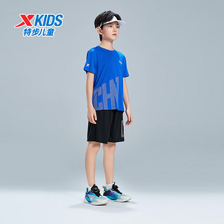 特步（XTEP）儿童童装夏季速干套装冰丝干爽短袖针织套装 皇家蓝 120cm