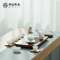 南山先生 茶具套装中式手绘功夫茶具盖碗茶具竹报平安茶盘套装 竹报平安套装