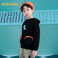 88VIP：巴拉巴拉 童装休闲卫衣男童冬装儿童上衣小童加绒个性潮流幼童