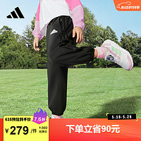 adidas速干束脚运动裤男小童儿童夏季阿迪达斯轻运动 黑色 110CM