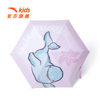 安踏儿童防晒折叠遮阳伞 紫色 均码