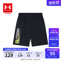 安德玛(Under Armour)夏季薄款儿童运动短裤男童速干裤耐磨好穿短裤 黑色 1
