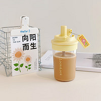 LOCK&LOCK; 奶芙咖啡杯 吸管直饮两用Tritan塑料便携男女学生水杯子420mL黄色