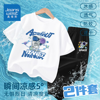 真维斯男童夏季纯棉短袖中大童两件套2024年潮流短袖t恤长款防蚊裤套装 蓝/K宇航员灰色/K泳圈宇航员小标 110