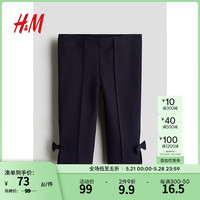 H&M童装女童裤子2024夏季新款舒适柔软休闲修身七分打底裤1244049 海军蓝