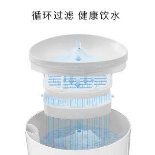 多尼斯 D06 自动循环过滤 3.2L 白色 宠物智能饮水机