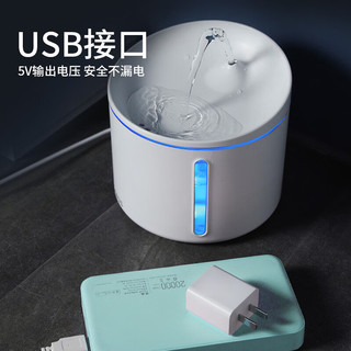 多尼斯 D06 自动循环过滤 3.2L 白色 宠物智能饮水机