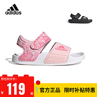 adidas 阿迪达斯 新款露脚趾凉鞋轻便童鞋ID2624