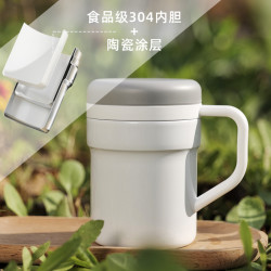 心工匠 Pro升级温差自动搅拌杯挂耳咖啡杯奶粉冲剂不锈钢旋转马克杯带盖 Pro马克杯-珠光白 陶瓷涂层内胆(需自备无线充)