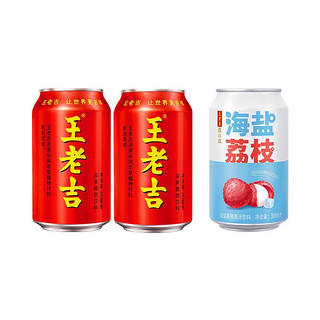 凉茶植物饮料310ml*2罐+海盐荔枝饮料310ml*1罐