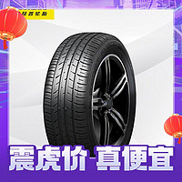 震虎价、以旧换新：DUNLOP 邓禄普 轮胎 235/55R18 100V SP SPORT FM800 适配奥迪A8/RAV4