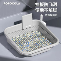 POPOCOLA 不锈钢狗狗厕所防踩屎中型小型犬宠物尿盆便盆公狗狗砂盆 网格间距2.1厘米 18*54*54cm 不锈钢狗厕所