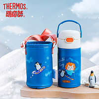 THERMOS 膳魔师 儿童316L不锈钢吸管单盖手提保温杯小容量轻量便携TCKL-350FS蓝色