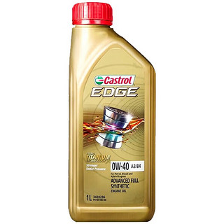 嘉实多（Castrol）极护 全合成机油 汽机油 发动机润滑油 极护全合成 0W-40 7L