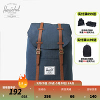 Herschel赫行 中国款retreat双肩包大号书包户外出行 单宁蓝 19.5升
