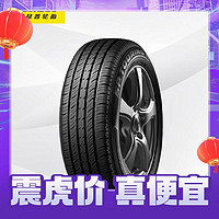 震虎价、以旧换新：DUNLOP 邓禄普 轮胎 185/60R14 82H SP-T1 适配捷达/乐风/POLO/晶锐