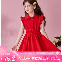 森林与孩子 女童连衣裙夏儿童无袖木耳边薄款衬衫领公主裙 红基色 150