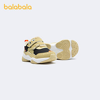 88VIP：巴拉巴拉 宝宝学步鞋婴儿鞋子男童秋冬机能鞋加绒加厚舒适防滑童鞋