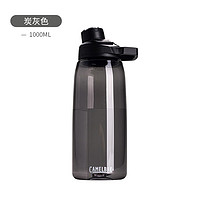 CAMELBAK 驼峰 直饮运动水壶便携男生大容量水瓶女健身杯子塑料杯户外水杯随手杯 炭灰色 1000ml