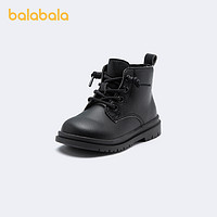 88VIP：巴拉巴拉 童鞋靴子女童男童宝宝防滑时尚纯色高帮鞋子