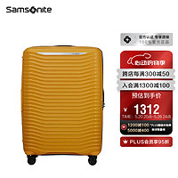 新秀丽（Samsonite）行李箱明星同款大波浪箱拉杆箱登机箱20英寸黄色KJ1*06001