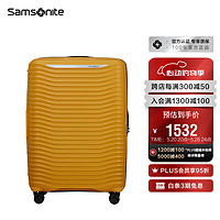 新秀丽（Samsonite）行李箱明星同款大波浪箱拉杆箱简约新潮25英寸黄色KJ1*06002