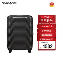 新秀丽（Samsonite）大波浪行李箱拉杆箱环保材质可拓展旅行箱KJ1*09002黑色25英寸