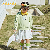 88VIP：巴拉巴拉 童装女童连衣裙春小童宝宝裙子
