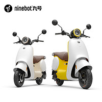 88VIP：Ninebot 九号 Q80C 电动摩托车