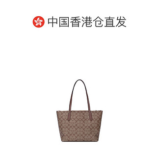 香港Coach蔻驰Zip Top Tote 30 女士手提包棕色印花通勤4455