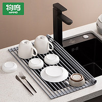 物鸣 沥水架硅胶可折叠厨房水槽洗碗池收纳架子放碗筷晾碗碟置物架 小号（可折叠）