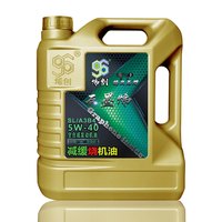 烯创 缓解烧机油石墨烯润滑油全合成汽车机油发动机用品