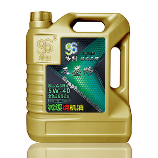 烯创SL5W-40  4L缓解烧机油石墨烯润滑油全合成汽车机油发动机用品 修复烧机油 5W-40 全合成SL级