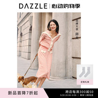 DAZZLE地素邱天同款 毛针织衫2024夏季新款女装魔力针织开衫 大红色