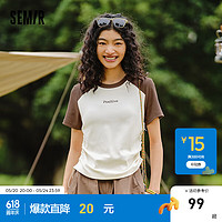 Semir 森马 短袖T恤女修身正肩撞色夏季2024字母抽绳上衣 白咖色调00315 165/88A/L