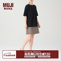 无印良品（MUJI）男女通用 珠地网眼 T恤 男式女式 无性别 短袖上衣打底衫AB18CC4S 黑色 S (160/84A)