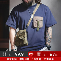 马登 MADEN工装 山系户外撞色口袋短袖T恤男夏季机能风圆领纯棉休闲上衣 藏青色 XL