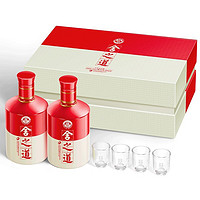 88VIP：舍得 舍之道 50%vol 浓香型白酒 500ml*2瓶