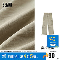 Semir 森马 休闲裤女松紧腰工装裤简约秋2023质感抽绳阔腿裤帅气107623127005