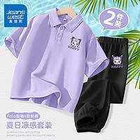 JEANSWEST 真维斯 儿童POLO衫短袖t恤防蚊裤套装(短袖+防蚊裤)