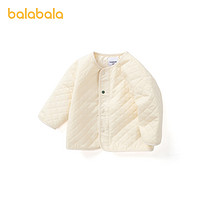 88VIP：巴拉巴拉 男童外套春装宝宝便服夹棉简约时尚保暖上衣春秋婴儿衣服