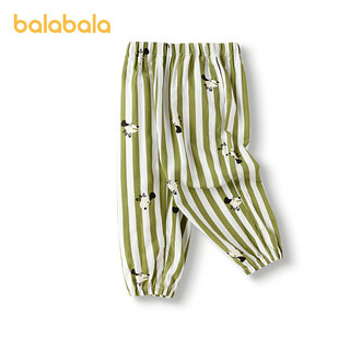 88VIP：巴拉巴拉 儿童裤子男女童夏季防蚊裤小童睡裤天丝人棉