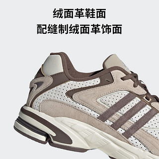 adidas RESPONSE CL经典贴合运动老爹鞋男女阿迪达斯三叶草 白/棕/杏灰色 38