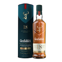 THE BALVENIE 百富 郎家园洋酒包邮Glenfiddich18格兰菲迪18年单一麦芽威士忌酒