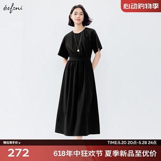伊芙丽（eifini）伊芙丽针织X型静奢风黑色连衣裙女2024夏装高级感气质裙子 黑色  170/92A/XL