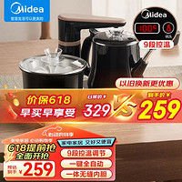 Midea 美的 煮茶器 智能自動上水電熱水壺茶臺一體電茶爐電水壺套裝燒水壺養生套裝消毒茶具電茶盤C13
