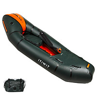 88VIP：DECATHLON 迪卡侬 packraft500 充气皮划艇