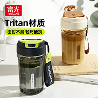京东百亿补贴：富光 Tritan塑料咖啡杯 560ml