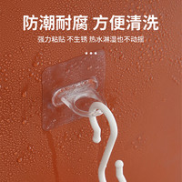 多功能透明环形挂钩强力粘胶免打孔厨房无痕固定置物粘钩粘贴阳台